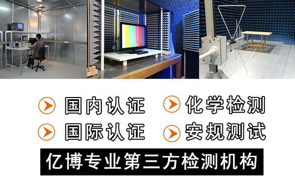機(jī)械設(shè)備CE認(rèn)證申請費(fèi)用-2022年做個機(jī)械CE認(rèn)證要多少錢？