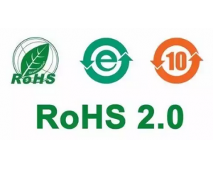 rohs2.0是什么意思，金屬rohs2.0測試項目有哪些