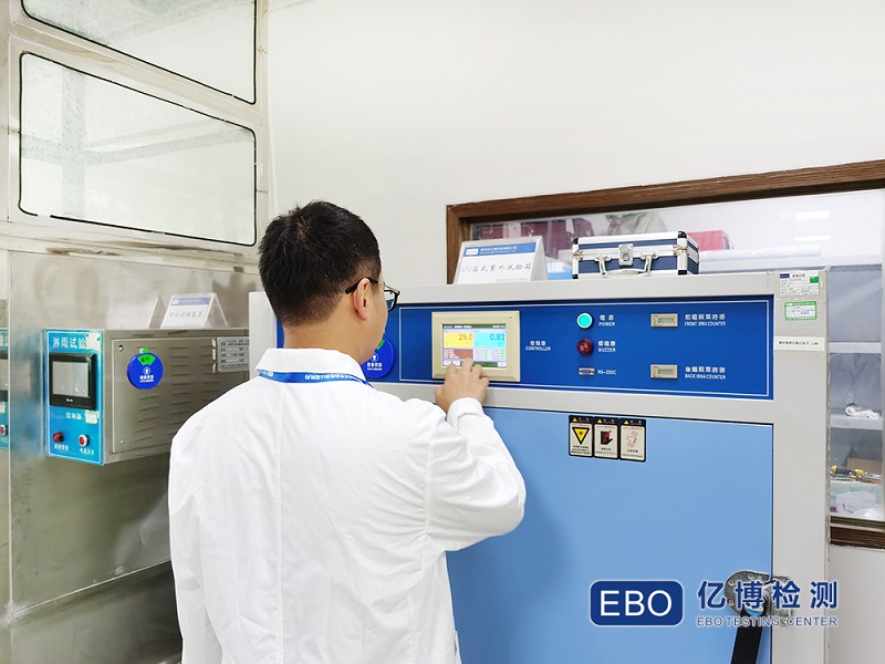 電商質(zhì)檢報(bào)告要多少錢/電商質(zhì)檢報(bào)告怎么收費(fèi)？